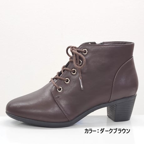 6431 LACEUP SHORT BOOTS