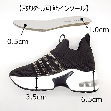 AIR SOLE BORDER KNIT SNEAKER/841