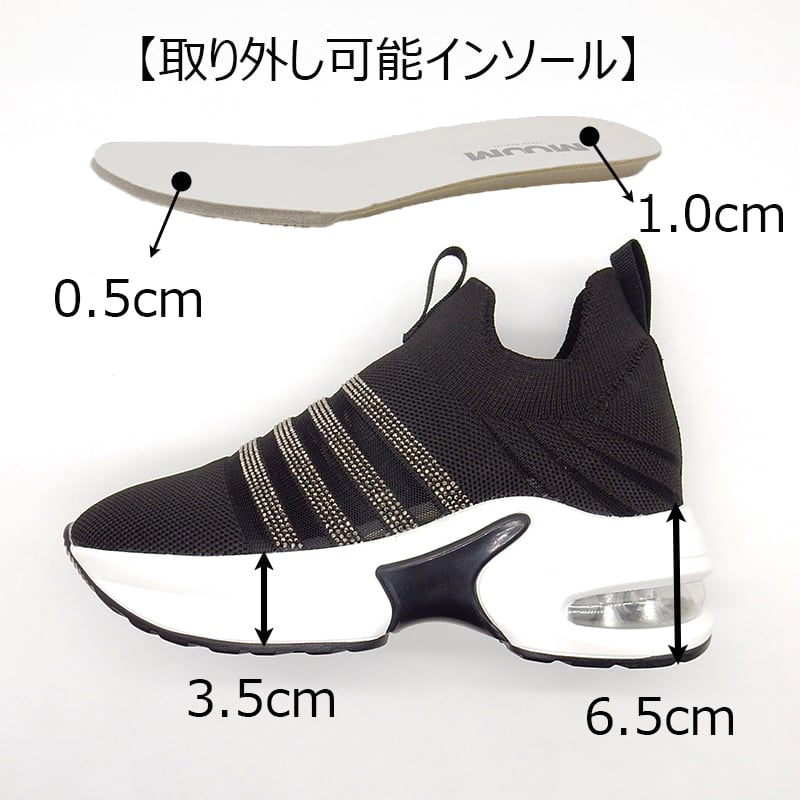 AIR SOLE BORDER KNIT SNEAKER/841 | MUUM