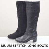 6631 STRETCH LONG BOOTS