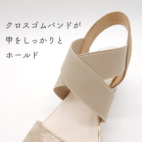 CROSS BELT WEDGE SOLE SANDALS/520