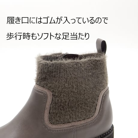 XJ4400  TANKSOLE MOHAIRKNIT SHORT BOOTS