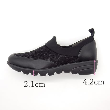 TULLE RHINESTONE SLIP-ONS/681
