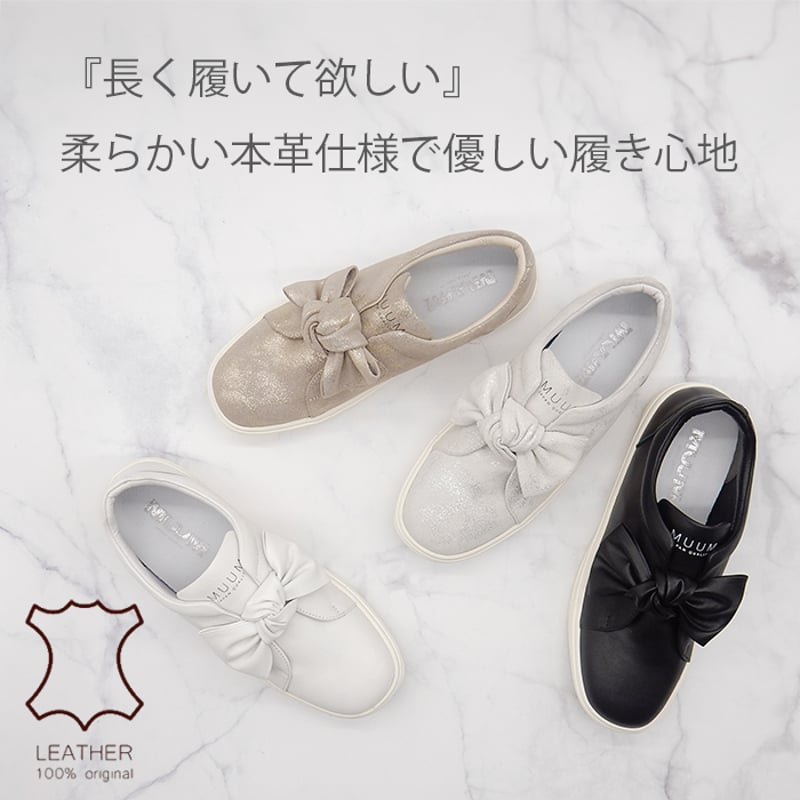 11670 【本革】 BIG RIBBON SLIP-ON SNEAKER | MUUM