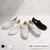 TULLE RHINESTONE SLIP-ONS/681