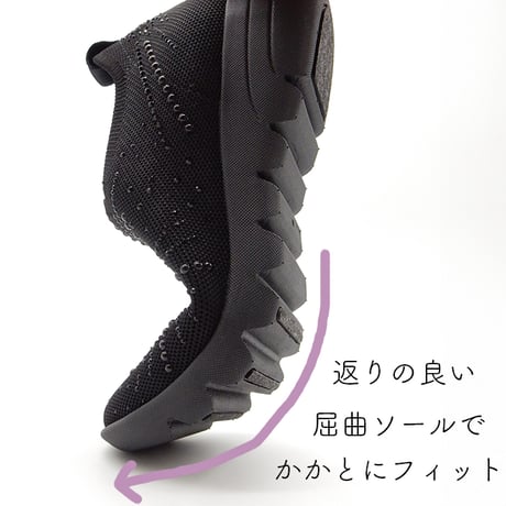 BIJOU RADIAN KNIT SLIP-ON/682