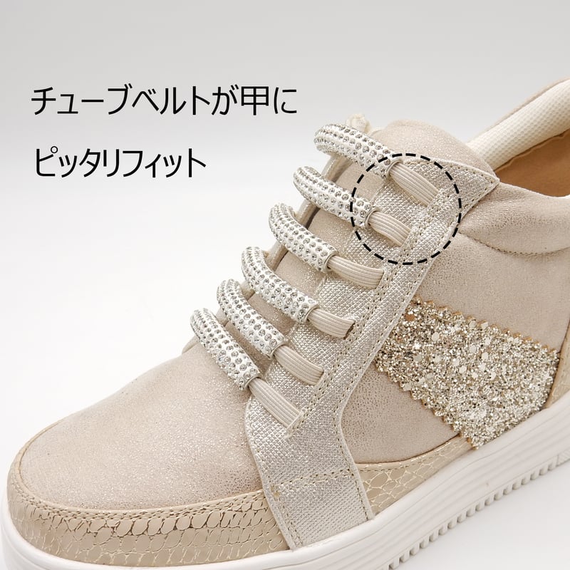 WX7847 TUBE BIJOU INHEEL SNEAKER | MUUM