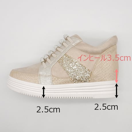 XJ7847  TUBE BIJOU INHEEL SNEAKER