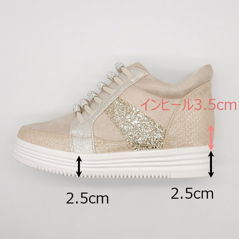 WX7847 TUBE BIJOU INHEEL SNEAKER | MUUM