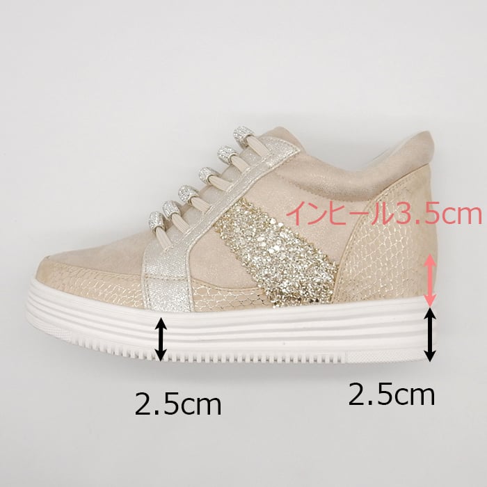 XJ7847 TUBE BIJOU INHEEL SNEAKER | MUUM
