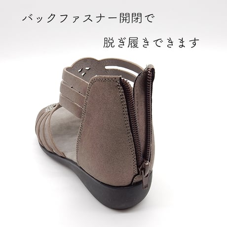 XJ391 GLADIATOR SANDALS