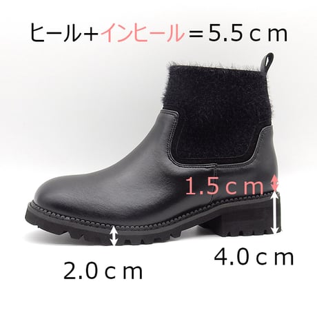 XJ4400  TANKSOLE MOHAIRKNIT SHORT BOOTS