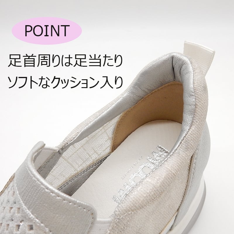 muuさま専用 WX9885 PUNCHING TULLE SLIP-ONS SNEAKER | MUUM