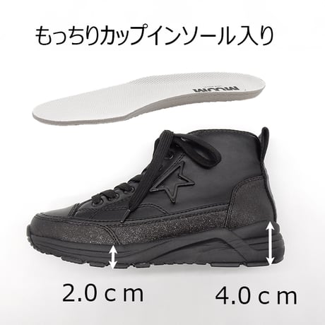 XJ1200　【RAIN】　STAR METAL LACEUP SNEAKER