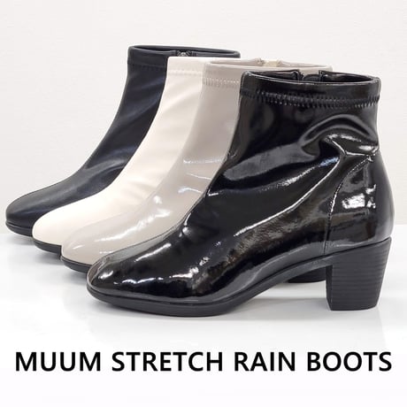 STRETCH RAIN BOOTS/662