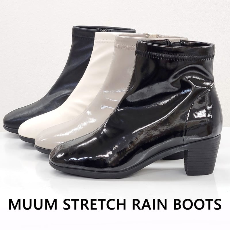6632 STRETCH RAIN BOOTS | MUUM 6632 STRETCH RAIN BOOTS | MUUM
