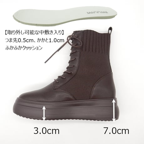 1741 LACEUP KNIT BOOTS