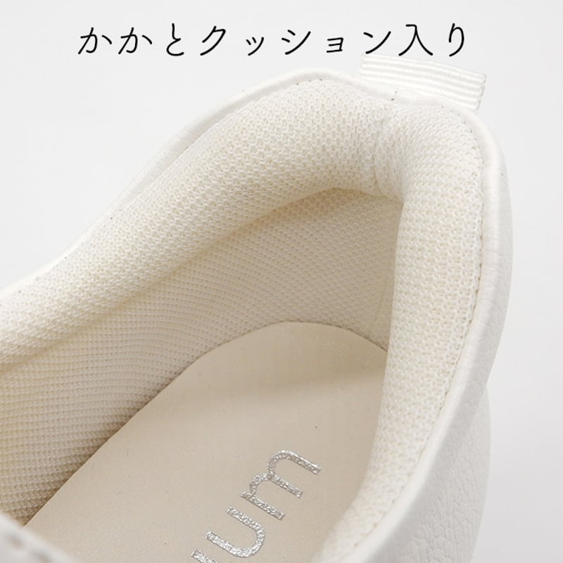 XJ150 STAR INHEEL SLIP-ONS SNEAKER | MUUM