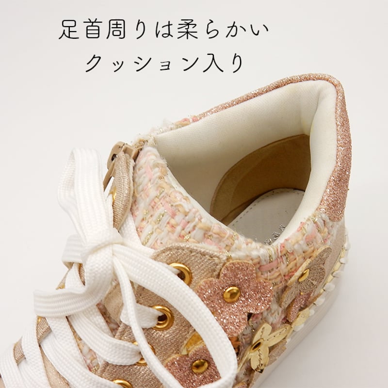 8504 FLOWER LACE UP SNEAKER | MUUM 8504 FLOWER LACE UP SNEAKER | MUUM