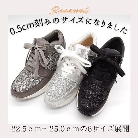 XJ151 GLITTER LACEUP NHEEL SNEAKER