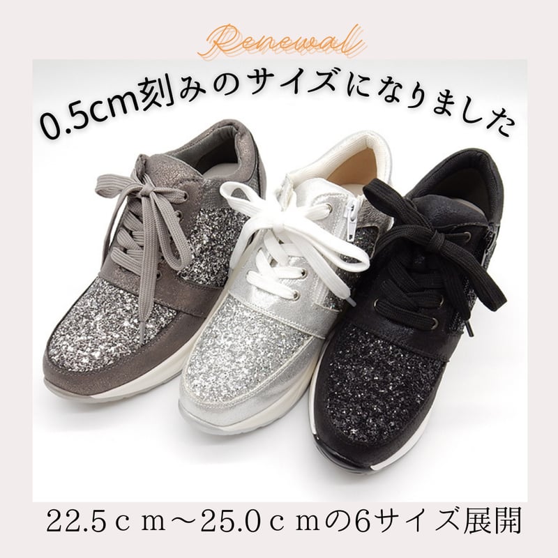 XJ151 GLITTER LACEUP NHEEL SNEAKER | MUUM