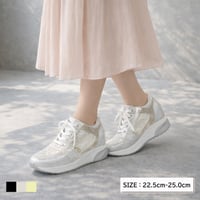 XJ152 TULLE LACE INHEEL SNEAKER