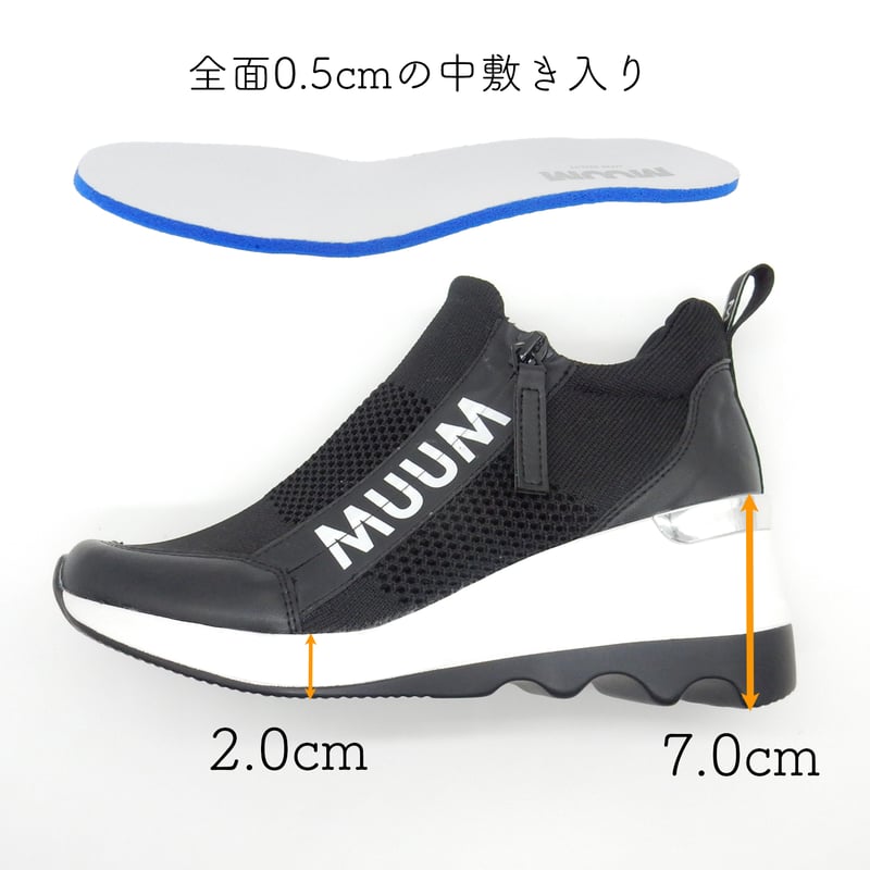 WX2100 LOGO KNIT WEDGESOLE SNEAKERS | MUUM