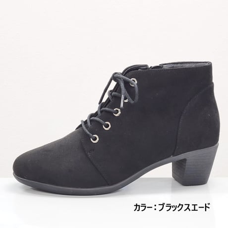 6431 LACEUP SHORT BOOTS