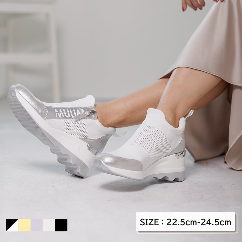 WX2100 LOGO KNIT WEDGESOLE SNEAKERS | MUUM