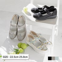 BIJOU MARY JANE  SNEAKERS/680
