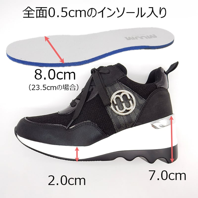 WX2106 ROUND METALPARTS SNEAKER | MUUM