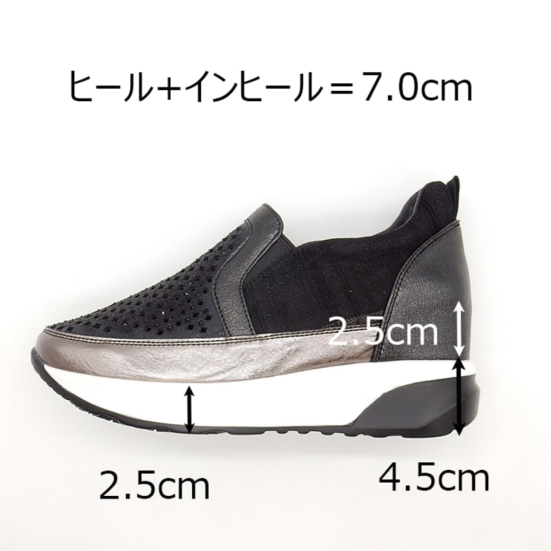 WX9885 PUNCHING TULLE SLIP-ONS SNEAKER | MUUM