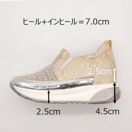 WX9882 SQUARE BIJOU SLIP-ONS SNEAKER