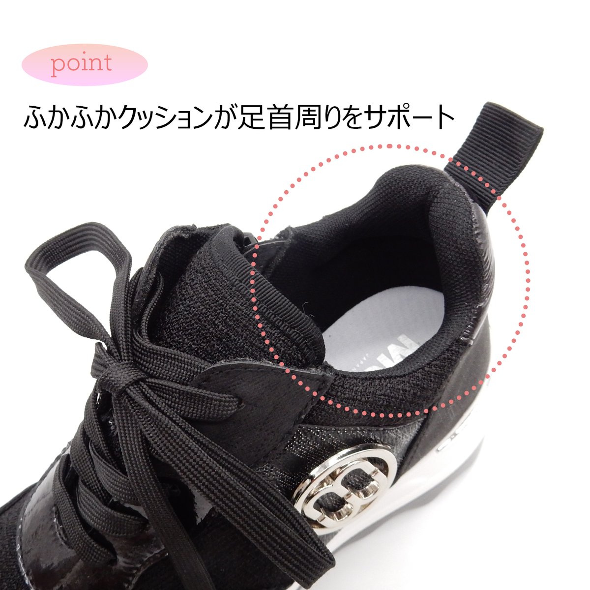 WX2106 ROUND METALPARTS SNEAKER | MUUM