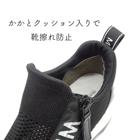 WX2100 LOGO KNIT WEDGESOLE SNEAKERS