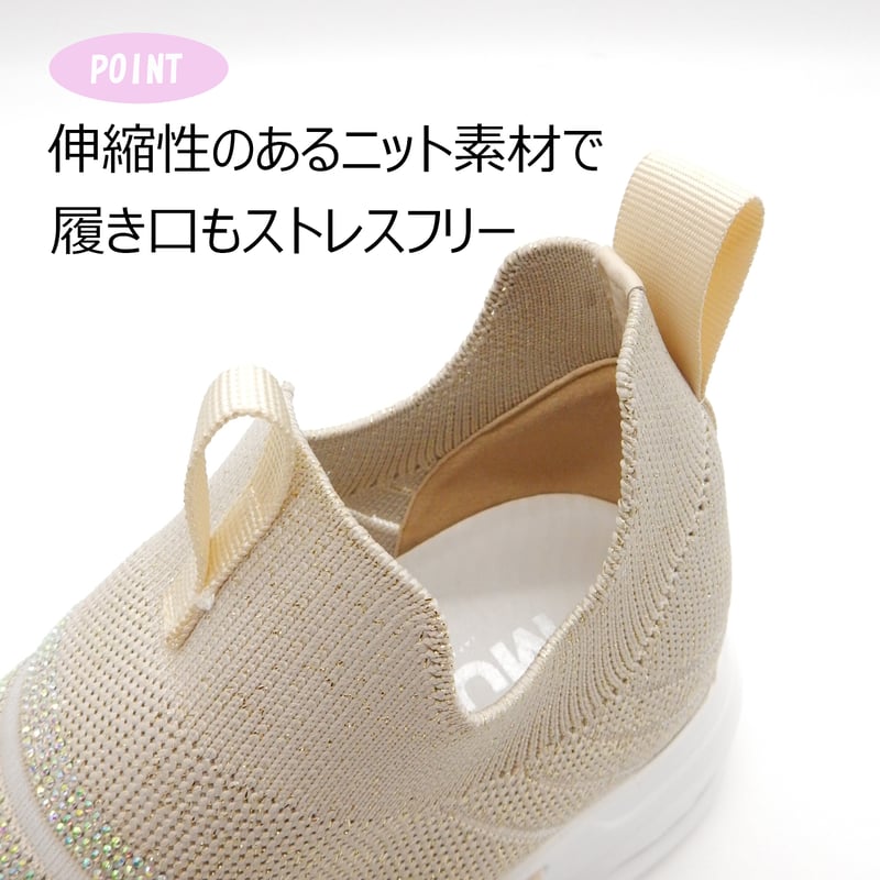 AIR SOLE BORDER KNIT SNEAKER/841 | MUUM