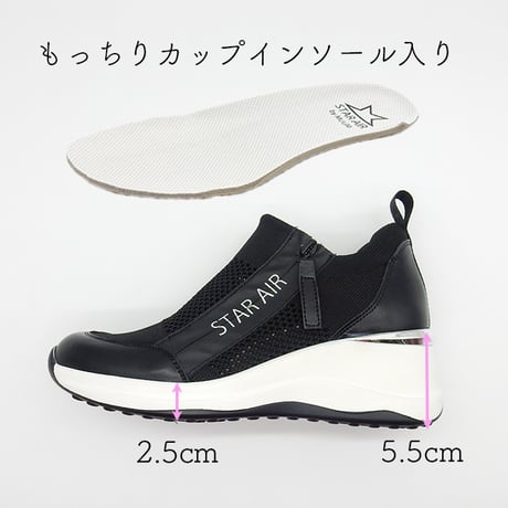 WX3100 OUTSIDE FASTENER KNIT SNEAKERS