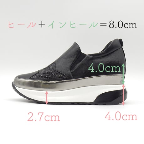 XJ150 STAR INHEEL  SLIP-ONS SNEAKER