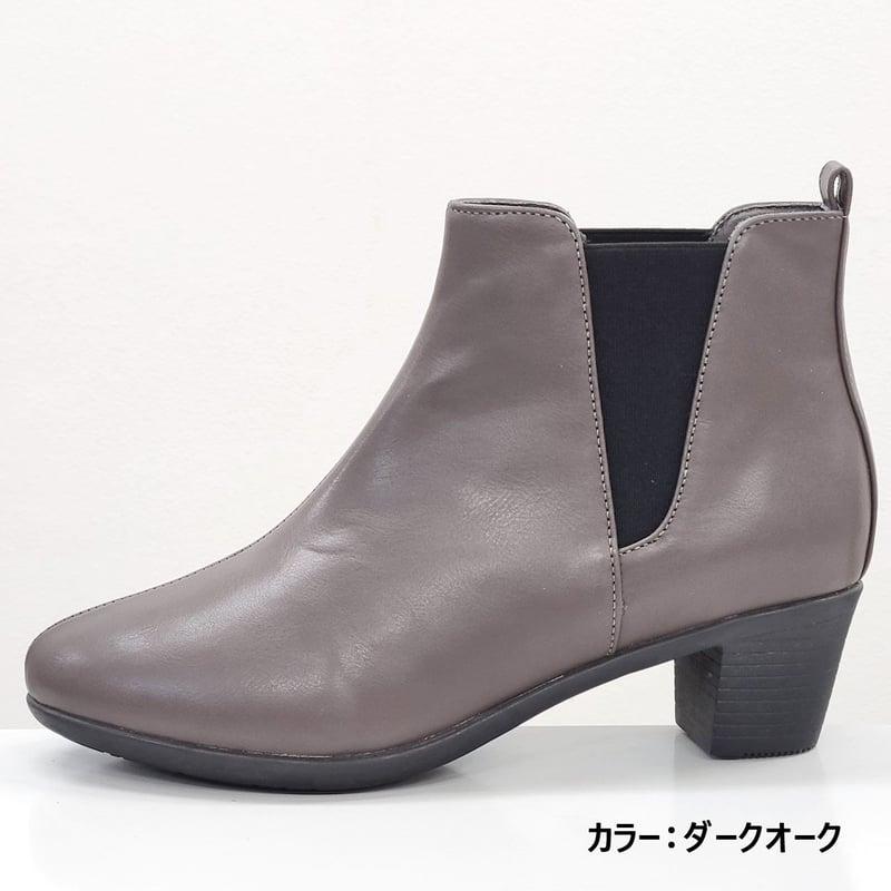 6419 SIDEGORE SHORT BOOTS | MUUM 6419 SIDEGORE SHORT BOOTS | MUUM