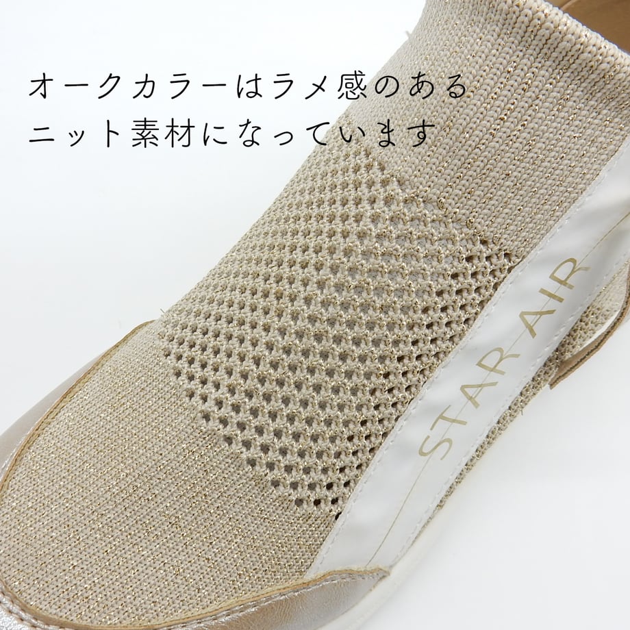 67a1b6876a8b0d01752138e6