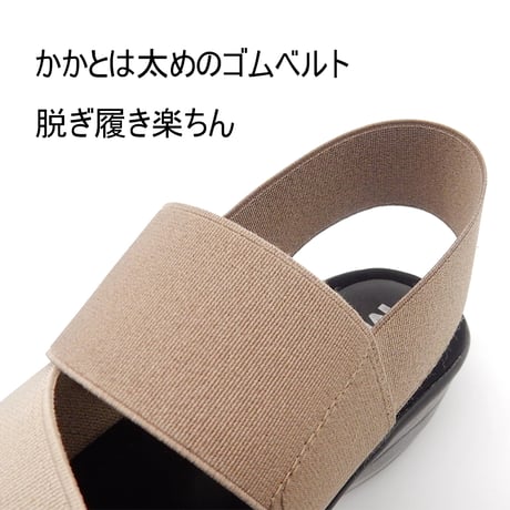 6895  RUBBER BELT SANDALS