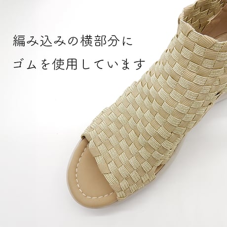 MESH GLADIATOR SANDALS/686