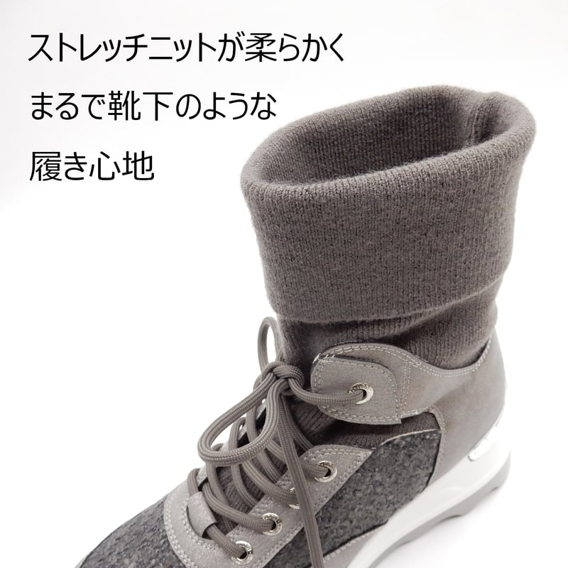 WX2107 KNIT LACE UP SNEAKERS BOOTS | MUUM