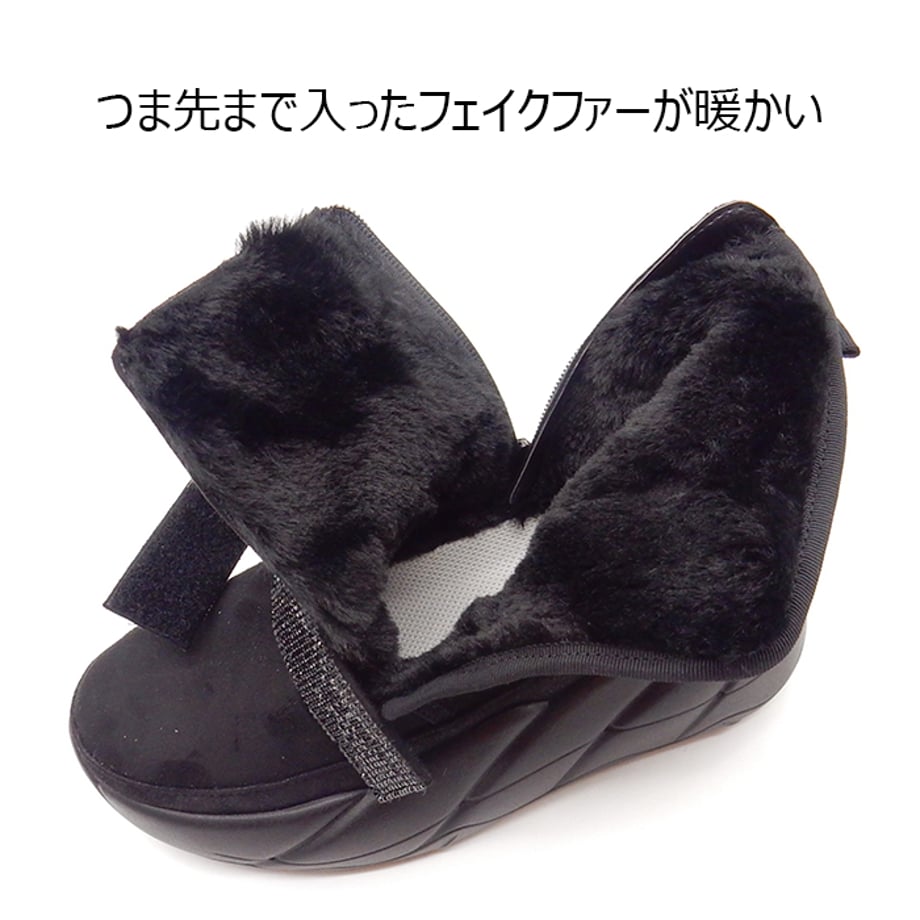 6705ee19d4795e0279c066a3