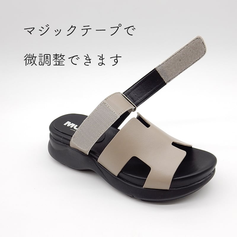 WX5640 H STRAP MULE SANDAL | MUUM WX5640 H STRAP MULE SANDAL | MUUM