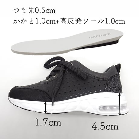 WX3502 PUNCHING SIDE FASTENER SNEAKER
