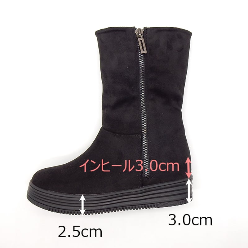 マルエツ XJ7871 OUTSIDE 2way MIDDLE SHORT BOOTS | MUUM