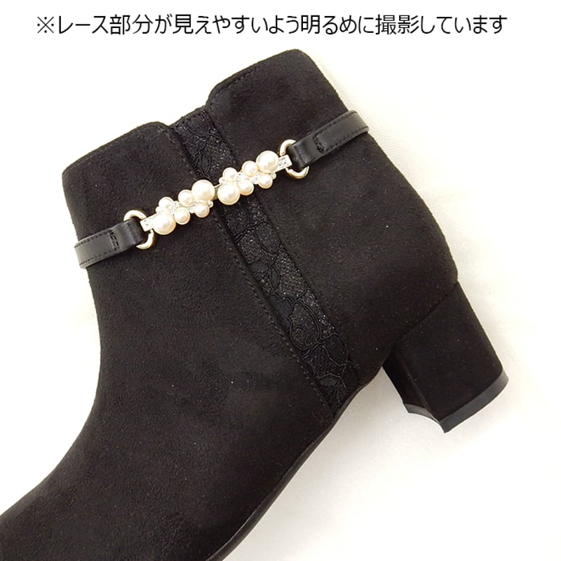 XJ4055 PEARL BELT LACE SHORT BOOTS | MUUM