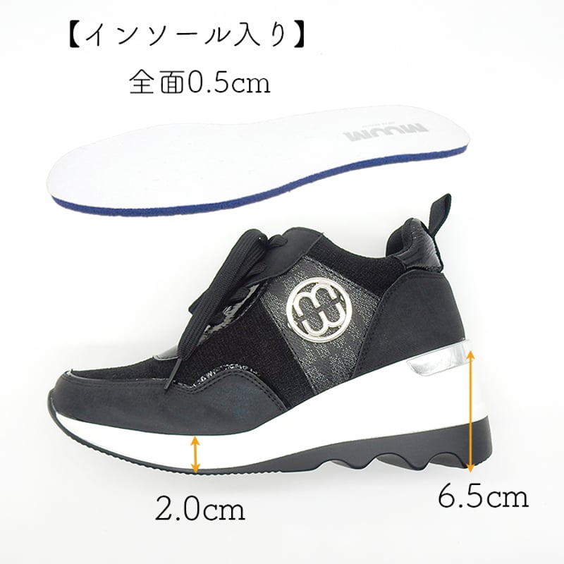 2101 LACEUP SNEAKER | MUUM 2101 LACEUP SNEAKER | MUUM