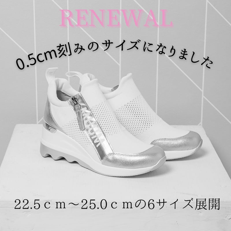 WX2100 LOGO KNIT WEDGESOLE SNEAKERS | MUUM